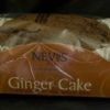 Nevis Cakes - Ginger
